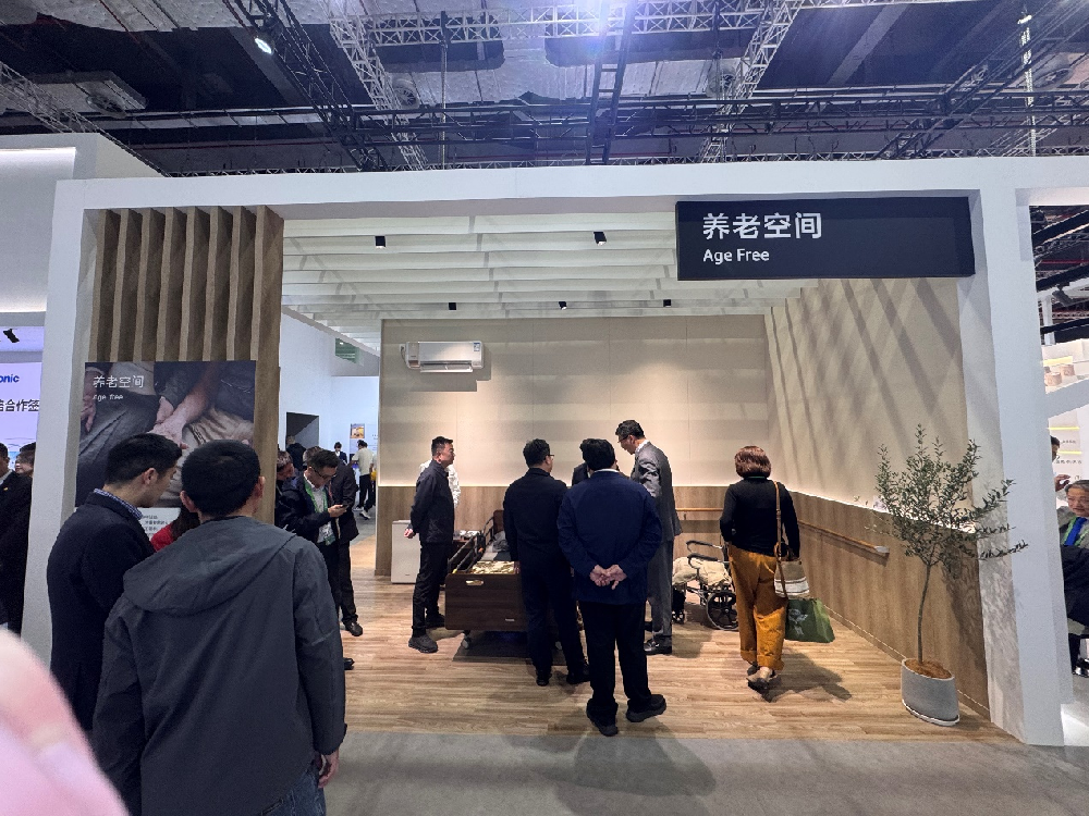 瞄准50万亿银发经济赛道 多款适老化产品进博会首秀
