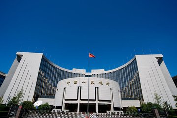 中国央行主管媒体：央行明确释放稳汇率信号