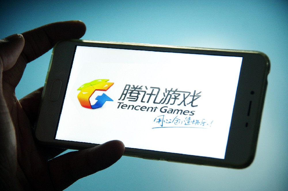 腾讯游戏寒假限玩15小时，升级 “炸弹锁”措施打击租号黑产