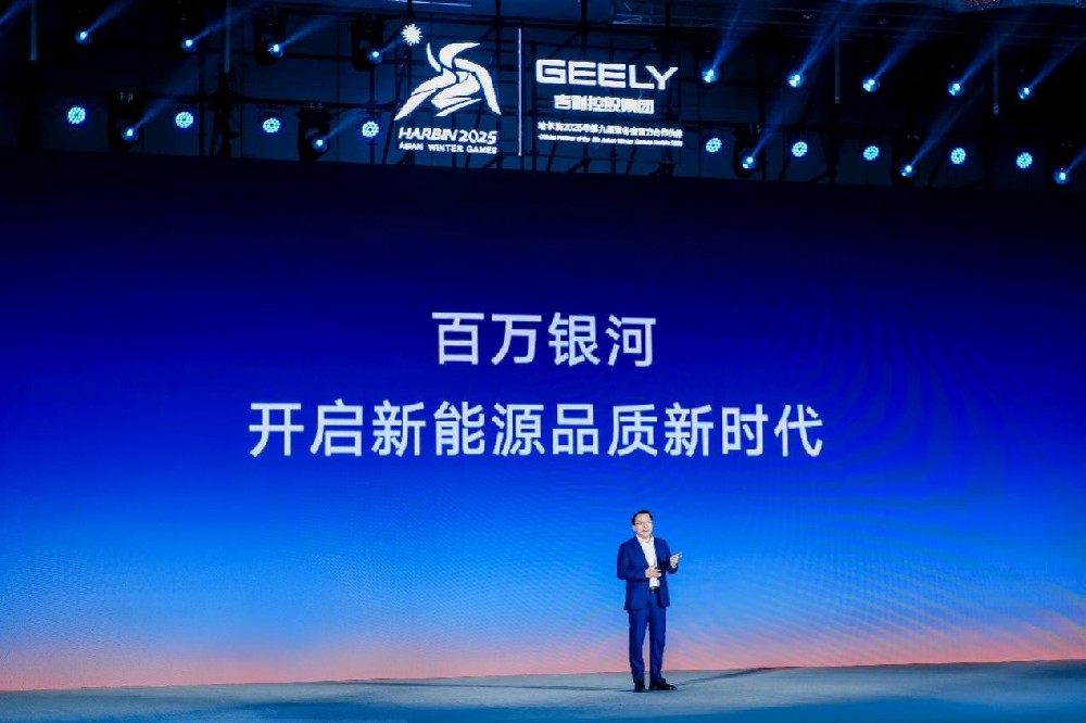 百万银河发力新能源市场 吉利汽车剑指2025年271万辆的销量目标