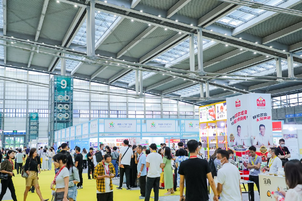 Marca China 2025移师广州,开启自有品牌战略新篇章