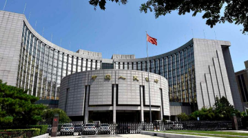 逾2万亿元逆回购到期 央行多举措调节流动性