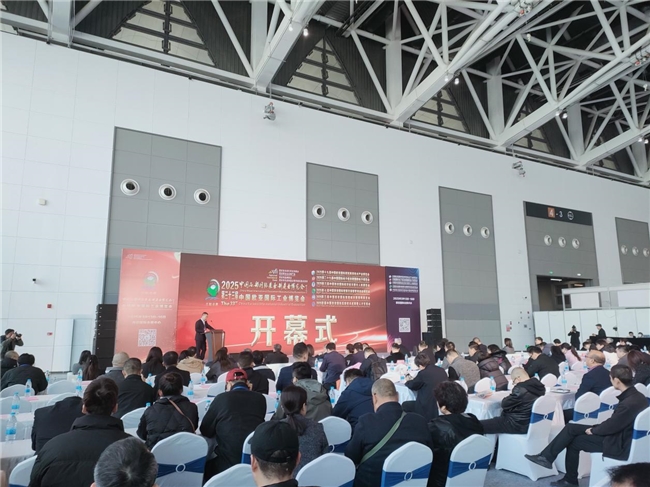 锚定高端制造新坐标，第33届西部制博会在西安盛大开幕