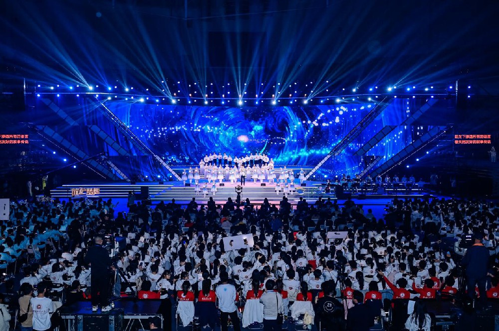 以青春之名 谱强国华章 第十三届中国大学生电视节圆满落幕