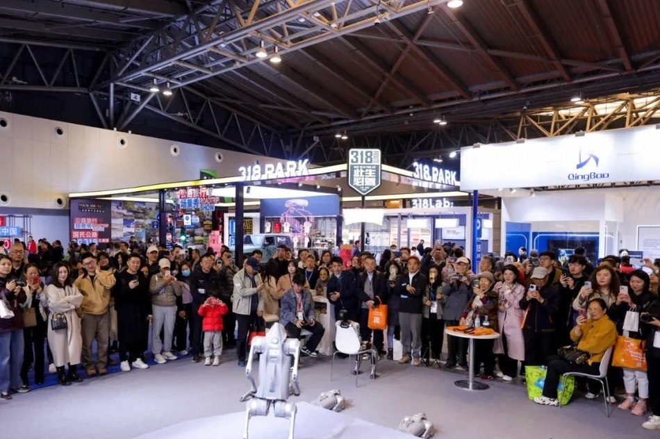 2025上海旅游产业博览会推动新质生产力在文旅场景落地