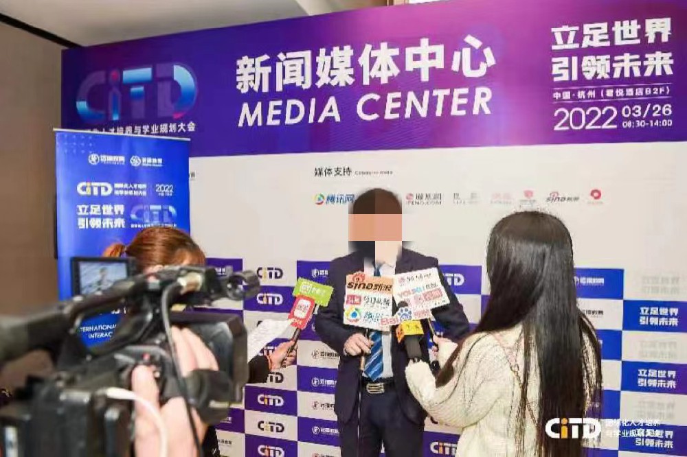 媒体发布：北京地区新闻媒体发布平台