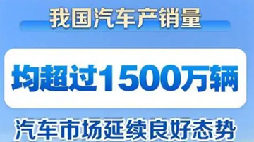 43e698e0acdfea67827bed5553f13d2b_20250711cbeca3c7189a473081ee003cbef10ef6_2025071192739d74a797436a9422bb580cb6a383.png