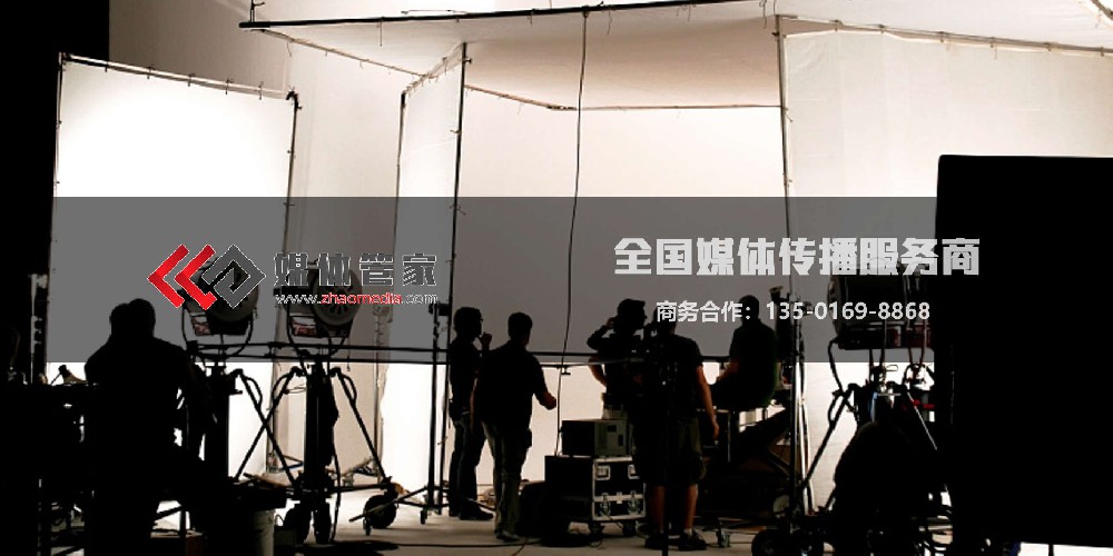 媒体管家 | 精准媒体发布,传播更高效 - 媒体管家官网