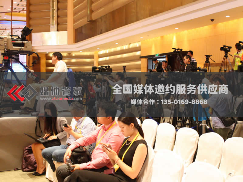 媒体管家 | 媒体邀约专家,让传播更简单 - 媒体管家官网