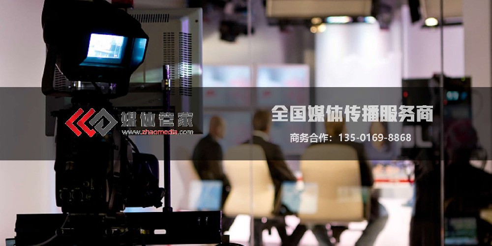 2025上海进博会媒体邀约天花板-就选媒体管家上海软闻