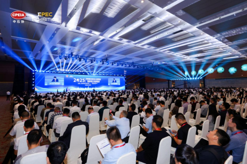 从第四届（2025）石油石化工业展览会暨易派客工业品展览会看中国工业转型新动能