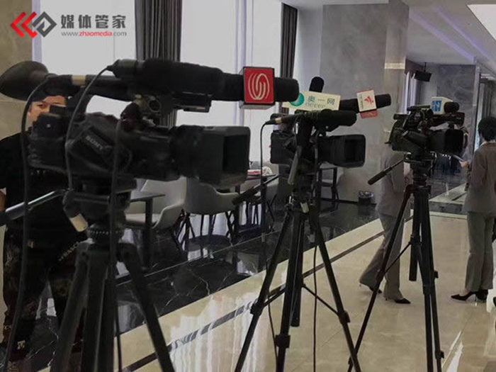 媒体管家 | 智能媒体管理，轻松掌控传播节奏 - 媒体管家官网