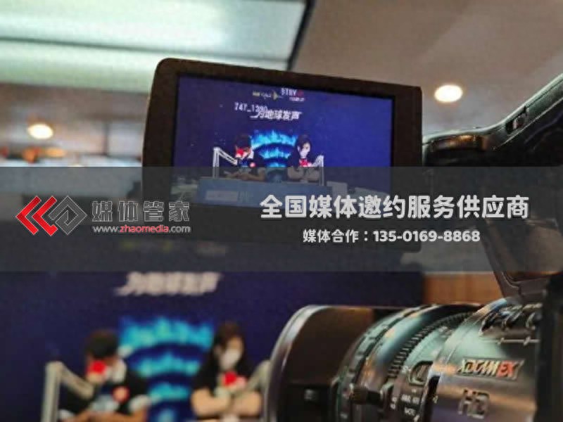 构建公共卫生信任链:媒体管家上海软闻如何通过全国电视台巡采赋能疫苗科普?