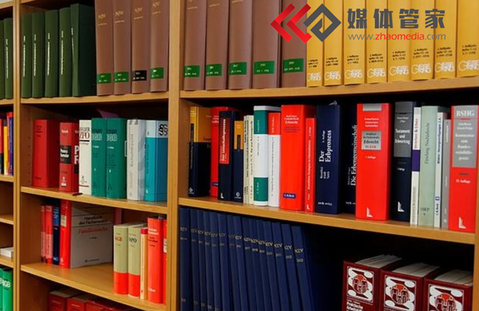 媒体管家:多平台直播分发,扩大传播覆盖面