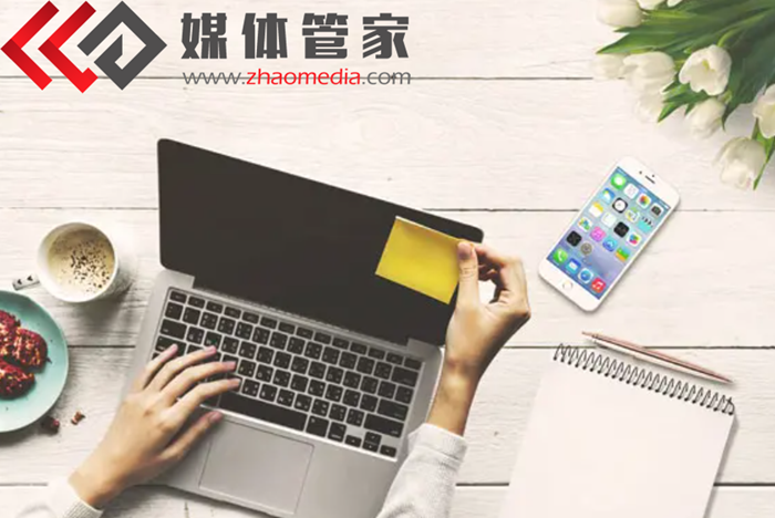 媒体管家:高端专访定制,塑造品牌权威形象