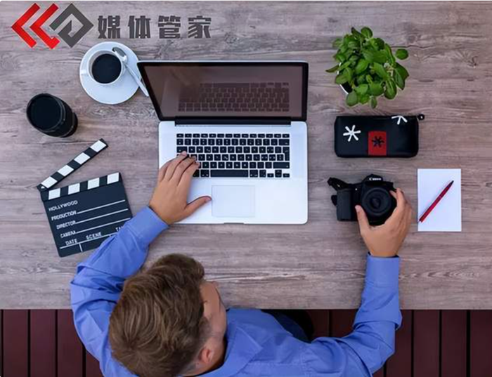 媒体管家——专业媒体邀约,搭建高效交流桥梁